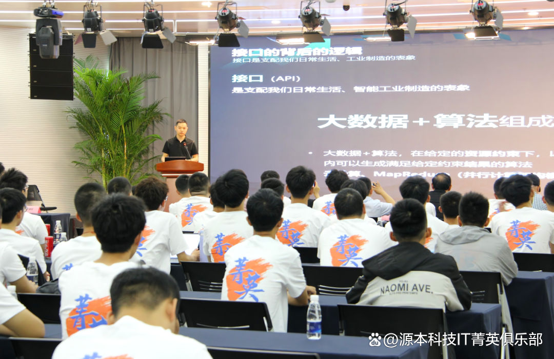 大学生暑期攻略：掌握大数据、云原生与人工智能，引领未来竞争